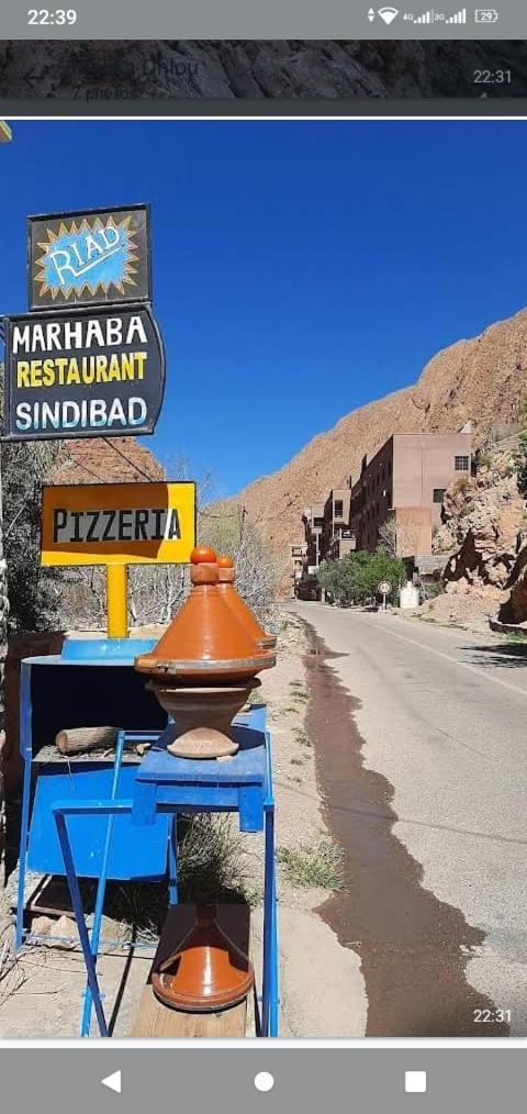 Hotel Riad Pizzeria Marhaba Akhendachou n'Ait Ouffi Zewnętrze zdjęcie